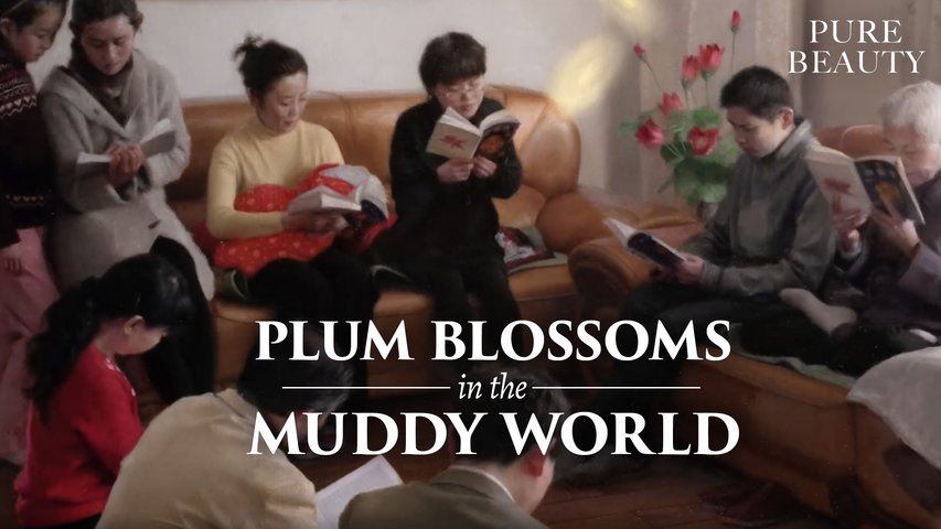 Pure Beauty: Plum Blossoms in A Muddy World - NTD Figure Painting Competition