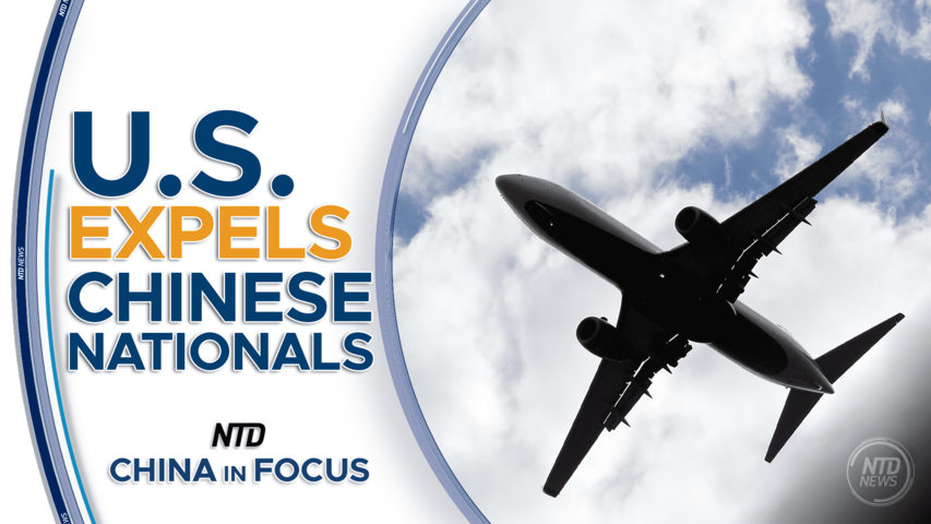 [Trailer] US Expels 116 Chinese Nationals via Chartered Plane | China In Focus